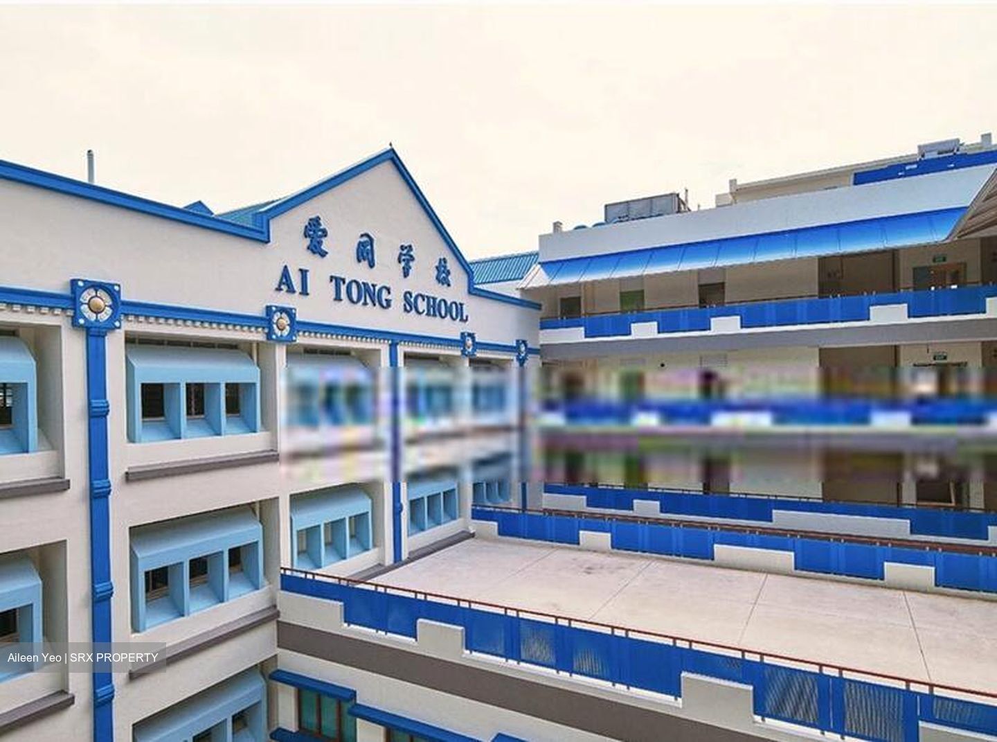 Sin Ming Drive (D20), Factory #556880611